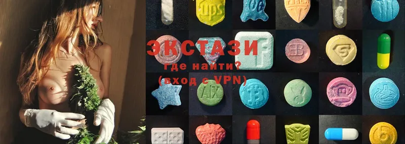 Ecstasy Punisher  Гусиноозёрск 